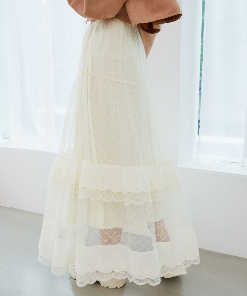 MAJESTIC LEGON / マジェスティックレゴン ロング・マキシ丈スカート | ティアードレースフリルスカート | 詳細15