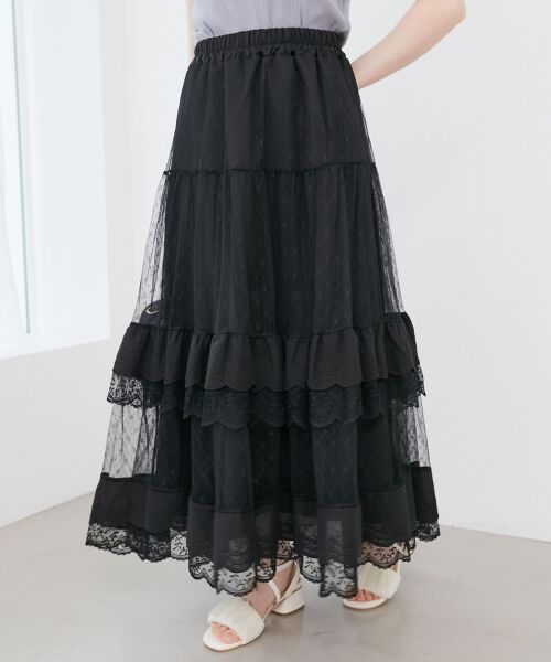 MAJESTIC LEGON / マジェスティックレゴン ロング・マキシ丈スカート | ティアードレースフリルスカート | 詳細21