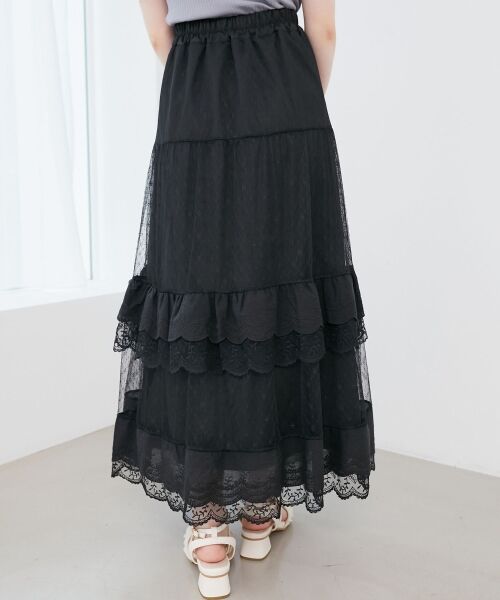 MAJESTIC LEGON / マジェスティックレゴン ロング・マキシ丈スカート | ティアードレースフリルスカート | 詳細22