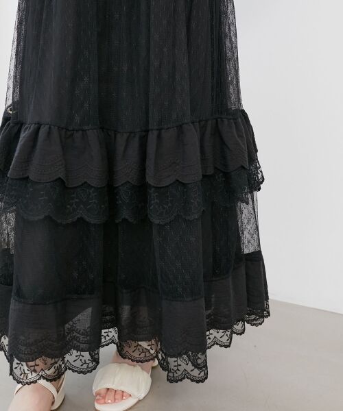 MAJESTIC LEGON / マジェスティックレゴン ロング・マキシ丈スカート | ティアードレースフリルスカート | 詳細23