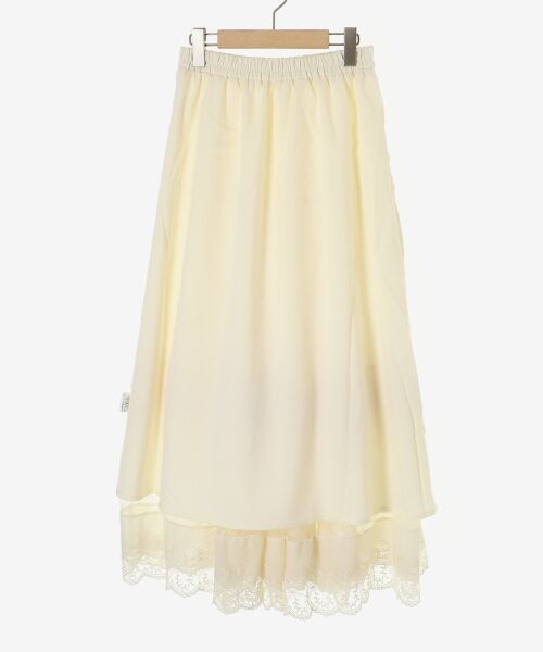 MAJESTIC LEGON / マジェスティックレゴン ロング・マキシ丈スカート | ティアードレースフリルスカート | 詳細30