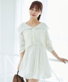 MAJESTIC LEGON / マジェスティックレゴン ミニ丈・ひざ丈ワンピース | カーデ×バルーンキャミワンピセット