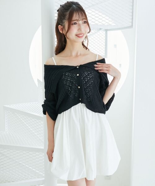 MAJESTIC LEGON / マジェスティックレゴン ミニ丈・ひざ丈ワンピース | カーデ×バルーンキャミワンピセット | 詳細23