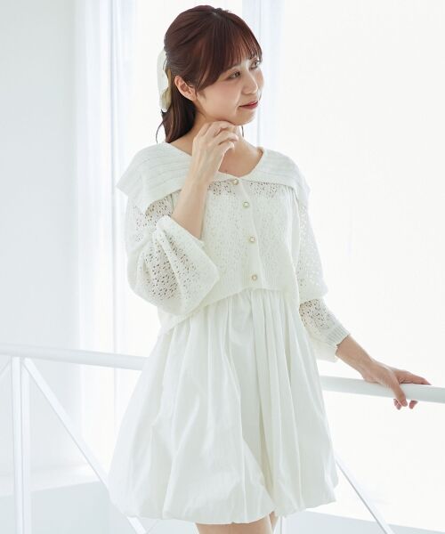 MAJESTIC LEGON / マジェスティックレゴン ミニ丈・ひざ丈ワンピース | カーデ×バルーンキャミワンピセット | 詳細5