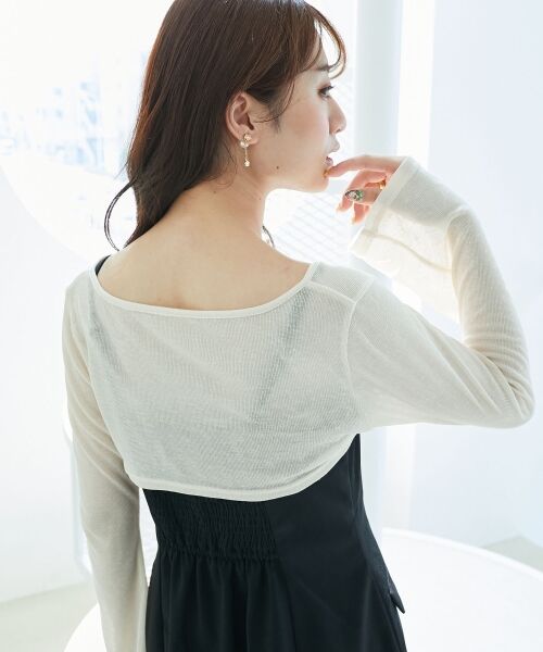 MAJESTIC LEGON / マジェスティックレゴン ミニ丈・ひざ丈ワンピース | デコルテオープンミニワンピセット | 詳細21