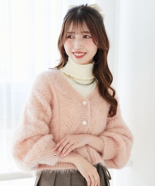 MAJESTIC LEGON/マジェスティックレゴン きらふわレーシーパターンカーデ ピンク M