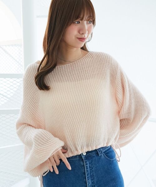 MAJESTIC LEGON / マジェスティックレゴン ニット・セーター | キラキラドロストメッシュニット | 詳細10