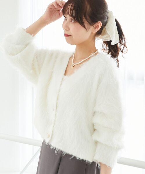 MAJESTIC LEGON / マジェスティックレゴン カーディガン・ボレロ | ふわふわVネックショートカーデ | 詳細14