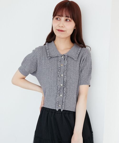 MAJESTIC LEGON / マジェスティックレゴン カーディガン・ボレロ | ミニケーブルフリルニットカーデ | 詳細29