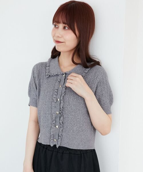 MAJESTIC LEGON / マジェスティックレゴン カーディガン・ボレロ | ミニケーブルフリルニットカーデ | 詳細30