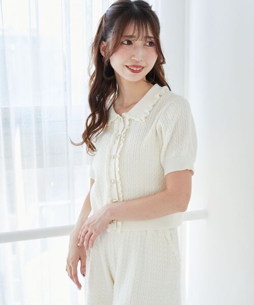 MAJESTIC LEGON / マジェスティックレゴン カーディガン・ボレロ | ミニケーブルフリルニットカーデ | 詳細6