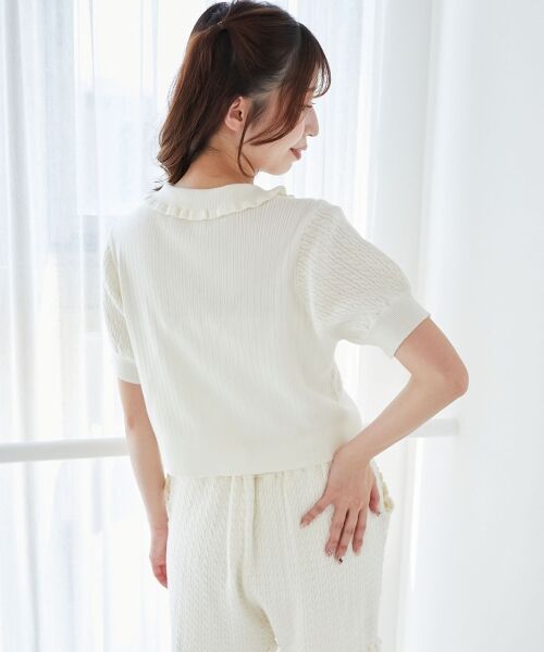 MAJESTIC LEGON / マジェスティックレゴン カーディガン・ボレロ | ミニケーブルフリルニットカーデ | 詳細7