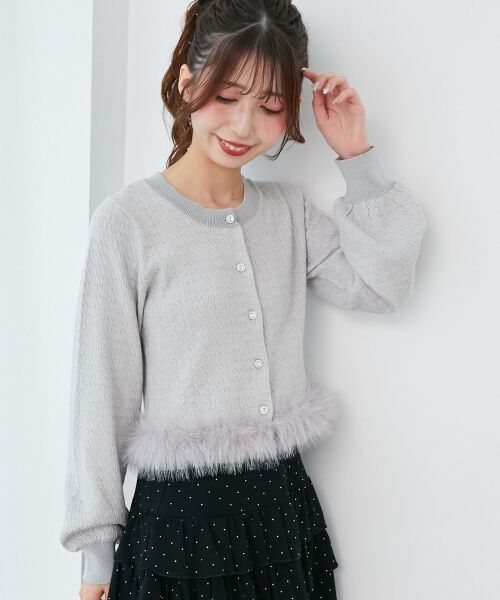 MAJESTIC LEGON / マジェスティックレゴン カーディガン・ボレロ | ヘムフェイクファーケーブルカーデ | 詳細19