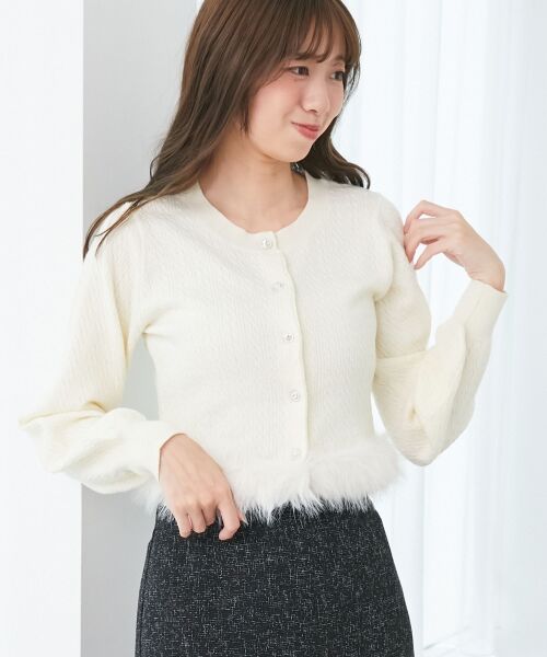 MAJESTIC LEGON / マジェスティックレゴン カーディガン・ボレロ | ヘムフェイクファーケーブルカーデ | 詳細5