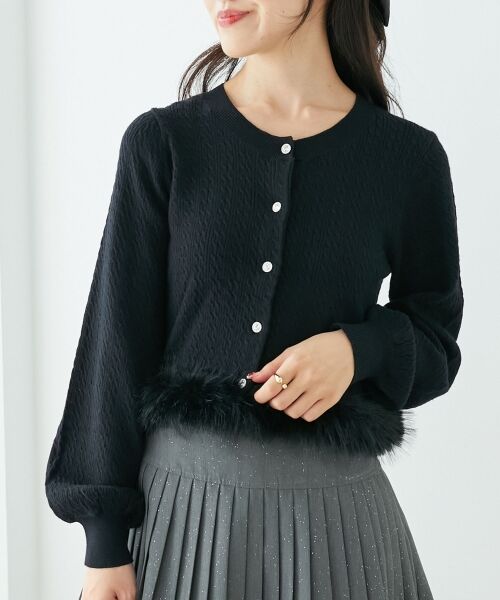 マジェスティックレゴン カーディガン ニット ケーブル M ベージュ ポンポンケーブルカーディガン⁄MAJESTIC LEGON(マジェスティックレゴン