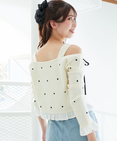 MAJESTIC LEGON / マジェスティックレゴン ニット・セーター | 2wayリボンドット肩あきニット | 詳細8