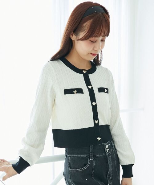 MAJESTIC LEGON / マジェスティックレゴン カーディガン・ボレロ | バイカラーケーブルニットカーデ | 詳細22