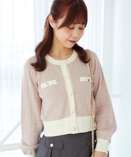 MAJESTIC LEGON / マジェスティックレゴン カーディガン・ボレロ | バイカラーケーブルニットカーデ | 詳細28