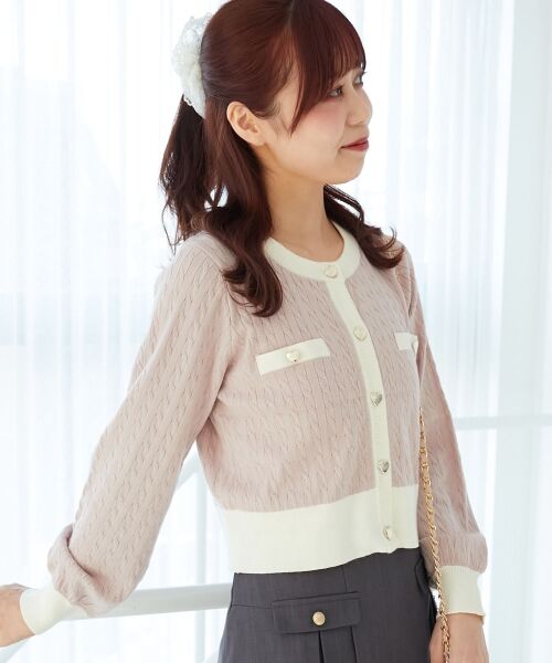 MAJESTIC LEGON / マジェスティックレゴン カーディガン・ボレロ | バイカラーケーブルニットカーデ | 詳細29