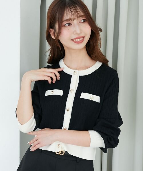 MAJESTIC LEGON / マジェスティックレゴン カーディガン・ボレロ | バイカラーケーブルニットカーデ | 詳細8