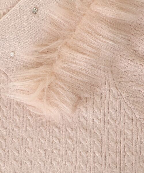 MAJESTIC LEGON / マジェスティックレゴン ニット・セーター | フェイクファー付きキラキラ襟ニット | 詳細29