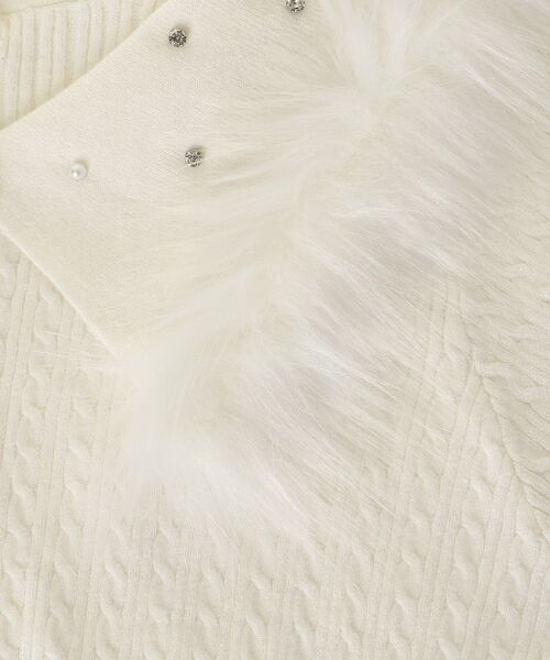 MAJESTIC LEGON / マジェスティックレゴン ニット・セーター | フェイクファー付きキラキラ襟ニット | 詳細30