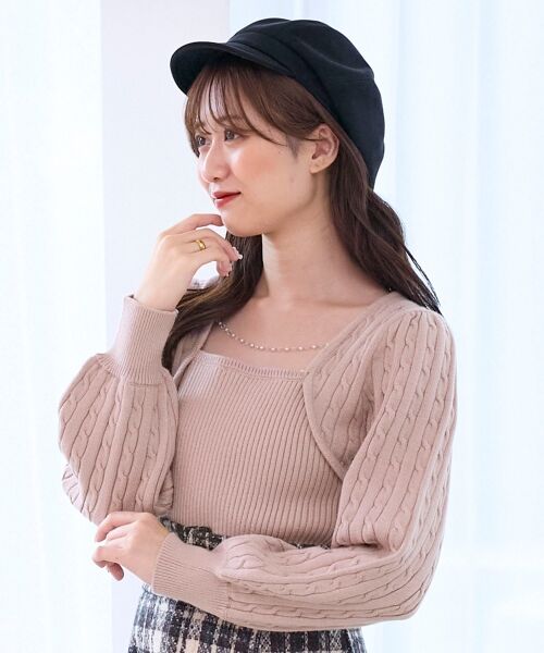 MAJESTIC LEGON / マジェスティックレゴン ニット・セーター | 2way華奢チェーンニット | 詳細12