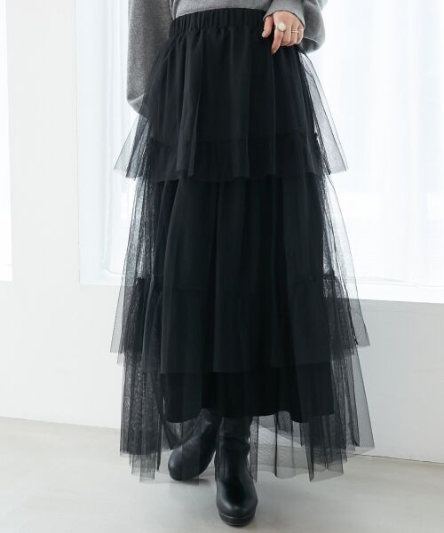MAJESTIC LEGON / マジェスティックレゴン ロング・マキシ丈スカート | ティアードスカート | 詳細23