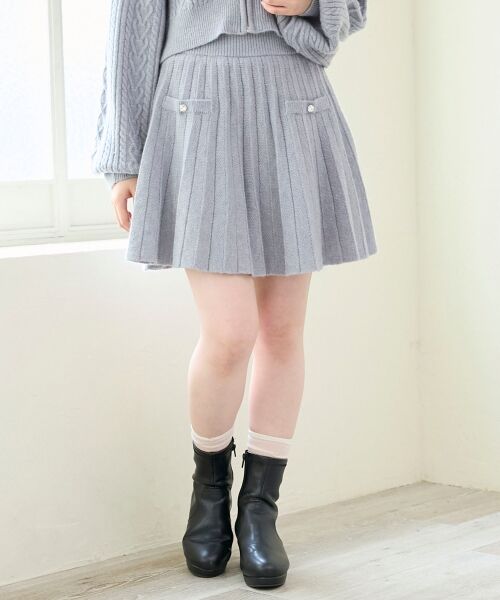 MAJESTIC LEGON / マジェスティックレゴン ロング・マキシ丈スカート | キラキラボタンプリーツニットスカート | 詳細4