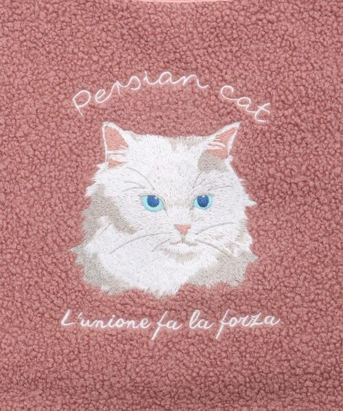 MAJESTIC LEGON / マジェスティックレゴン トートバッグ | アニマル刺繍ボアトートバッグ | 詳細13