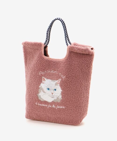 MAJESTIC LEGON / マジェスティックレゴン トートバッグ | アニマル刺繍ボアトートバッグ | 詳細6