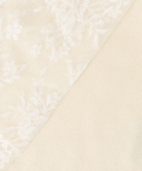 MAJESTIC LEGON / マジェスティックレゴン ニット・セーター | レースドッキングVネックニット | 詳細30