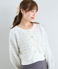 MAJESTIC LEGON / マジェスティックレゴン カーディガン・ボレロ | アソートボタンツイードニットカーデ