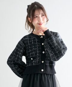 MAJESTIC LEGON / マジェスティックレゴン カーディガン・ボレロ | アソートボタンツイードニットカーデ