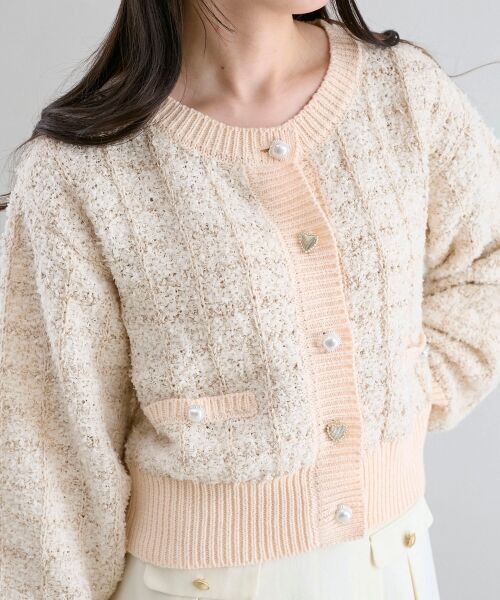 MAJESTIC LEGON / マジェスティックレゴン カーディガン・ボレロ | アソートボタンツイードニットカーデ | 詳細11