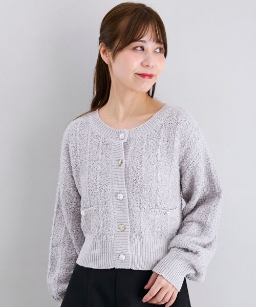 MAJESTIC LEGON / マジェスティックレゴン カーディガン・ボレロ | アソートボタンツイードニットカーデ | 詳細15