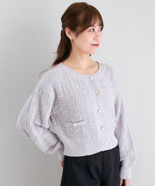 MAJESTIC LEGON / マジェスティックレゴン カーディガン・ボレロ | アソートボタンツイードニットカーデ | 詳細16