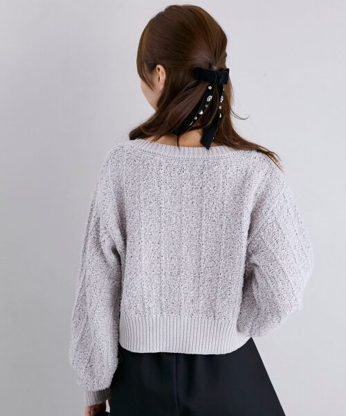 MAJESTIC LEGON / マジェスティックレゴン カーディガン・ボレロ | アソートボタンツイードニットカーデ | 詳細17