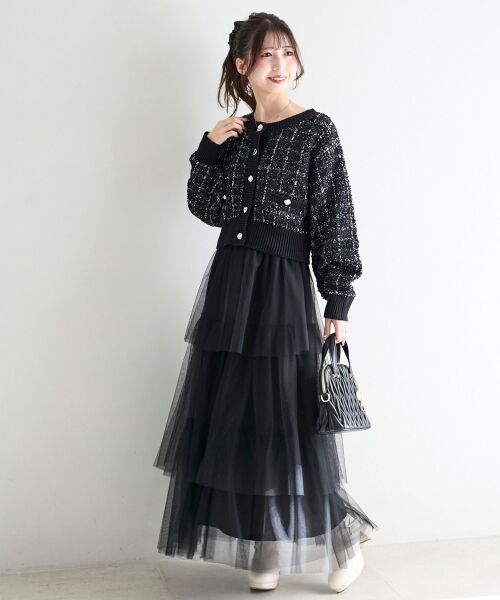 MAJESTIC LEGON / マジェスティックレゴン カーディガン・ボレロ | アソートボタンツイードニットカーデ | 詳細20