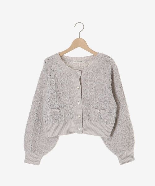MAJESTIC LEGON / マジェスティックレゴン カーディガン・ボレロ | アソートボタンツイードニットカーデ | 詳細28
