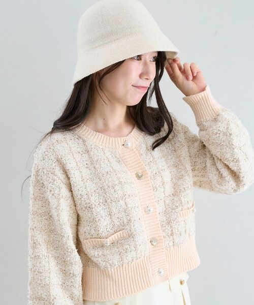 MAJESTIC LEGON / マジェスティックレゴン カーディガン・ボレロ | アソートボタンツイードニットカーデ | 詳細9