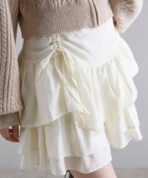 MAJESTIC LEGON / マジェスティックレゴン ミニ・ひざ丈スカート | アシメドロストスカパン | 詳細7