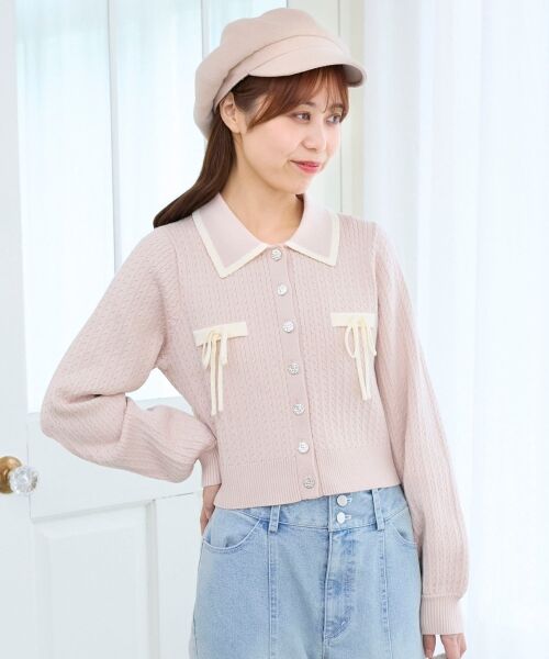 MAJESTIC LEGON / マジェスティックレゴン カーディガン・ボレロ | ◎バイカラーリボンケーブルニットカーデ | 詳細19