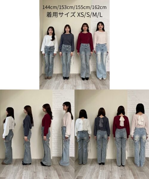 MAJESTIC LEGON / マジェスティックレゴン デニムパンツ | スリットビジューフレアデニムパンツ | 詳細24