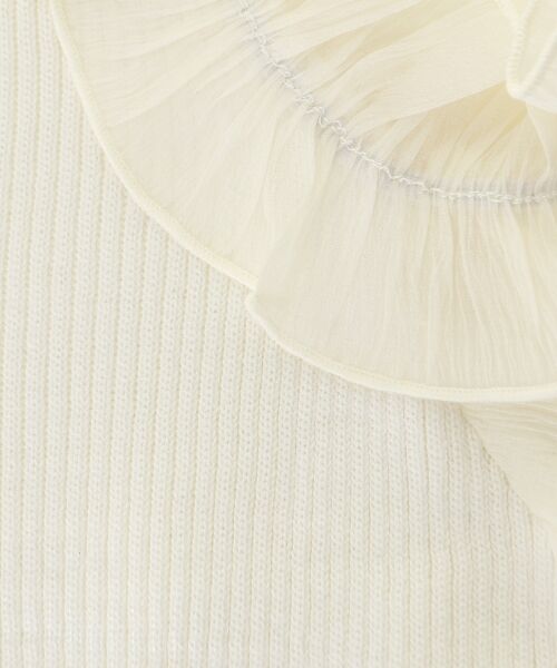 MAJESTIC LEGON / マジェスティックレゴン ニット・セーター | リボンセットシアーフリルニット | 詳細27