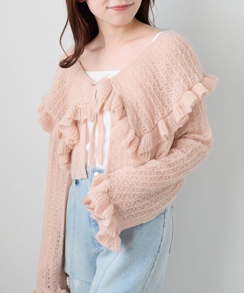 MAJESTIC LEGON / マジェスティックレゴン カーディガン・ボレロ | キャミセットビッグカラーフリルカーデ | 詳細14