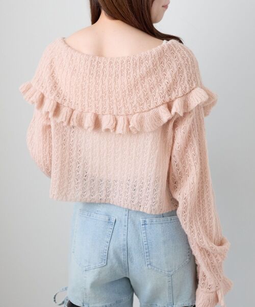 MAJESTIC LEGON / マジェスティックレゴン カーディガン・ボレロ | キャミセットビッグカラーフリルカーデ | 詳細16