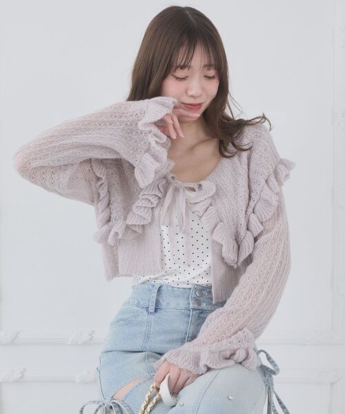 MAJESTIC LEGON / マジェスティックレゴン カーディガン・ボレロ | キャミセットビッグカラーフリルカーデ | 詳細27