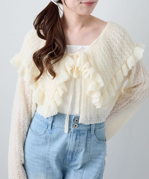 MAJESTIC LEGON / マジェスティックレゴン カーディガン・ボレロ | キャミセットビッグカラーフリルカーデ | 詳細6