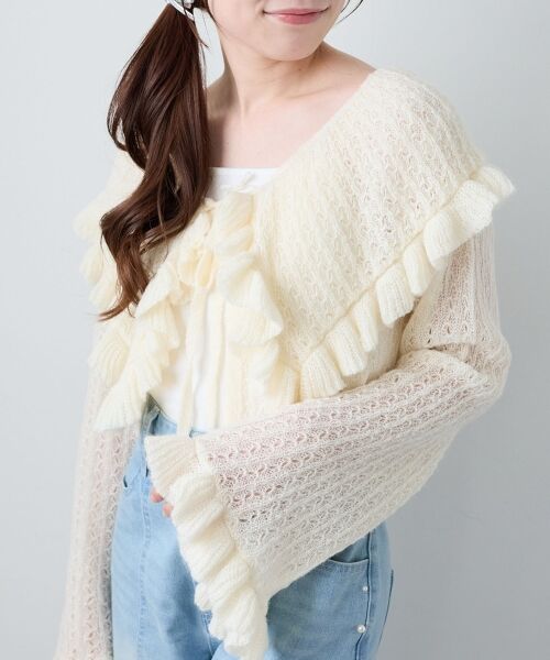 MAJESTIC LEGON / マジェスティックレゴン カーディガン・ボレロ | キャミセットビッグカラーフリルカーデ | 詳細7